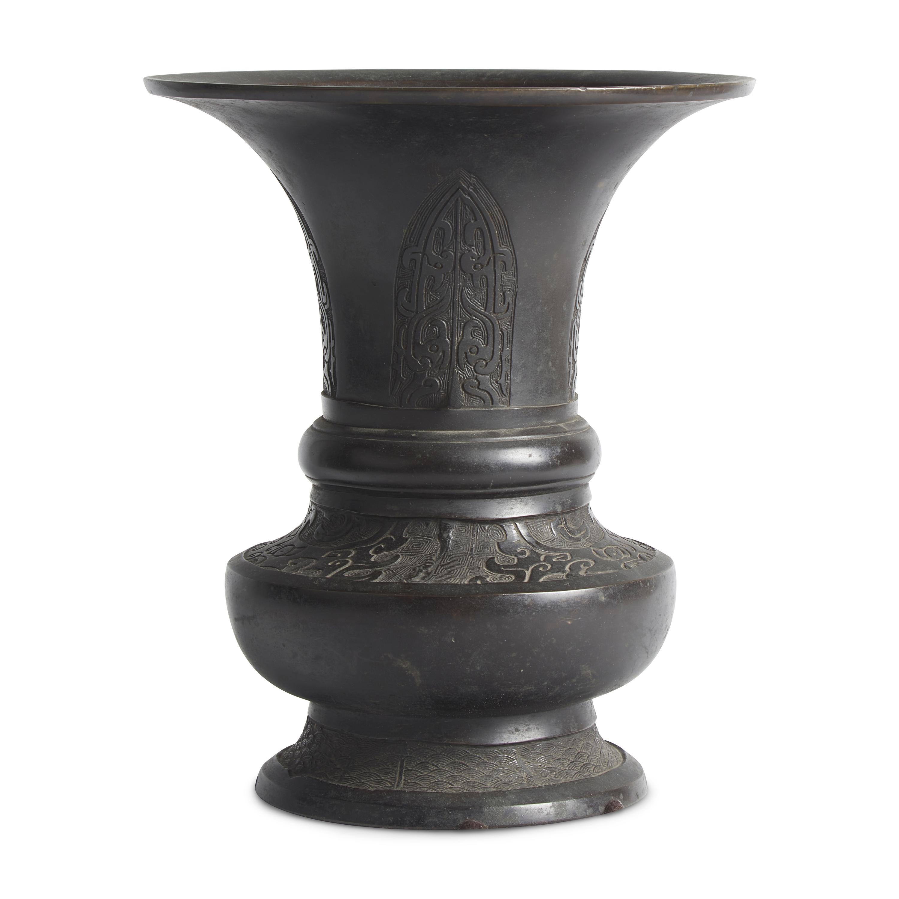 A Japanese Archaistic Bronze Vase
