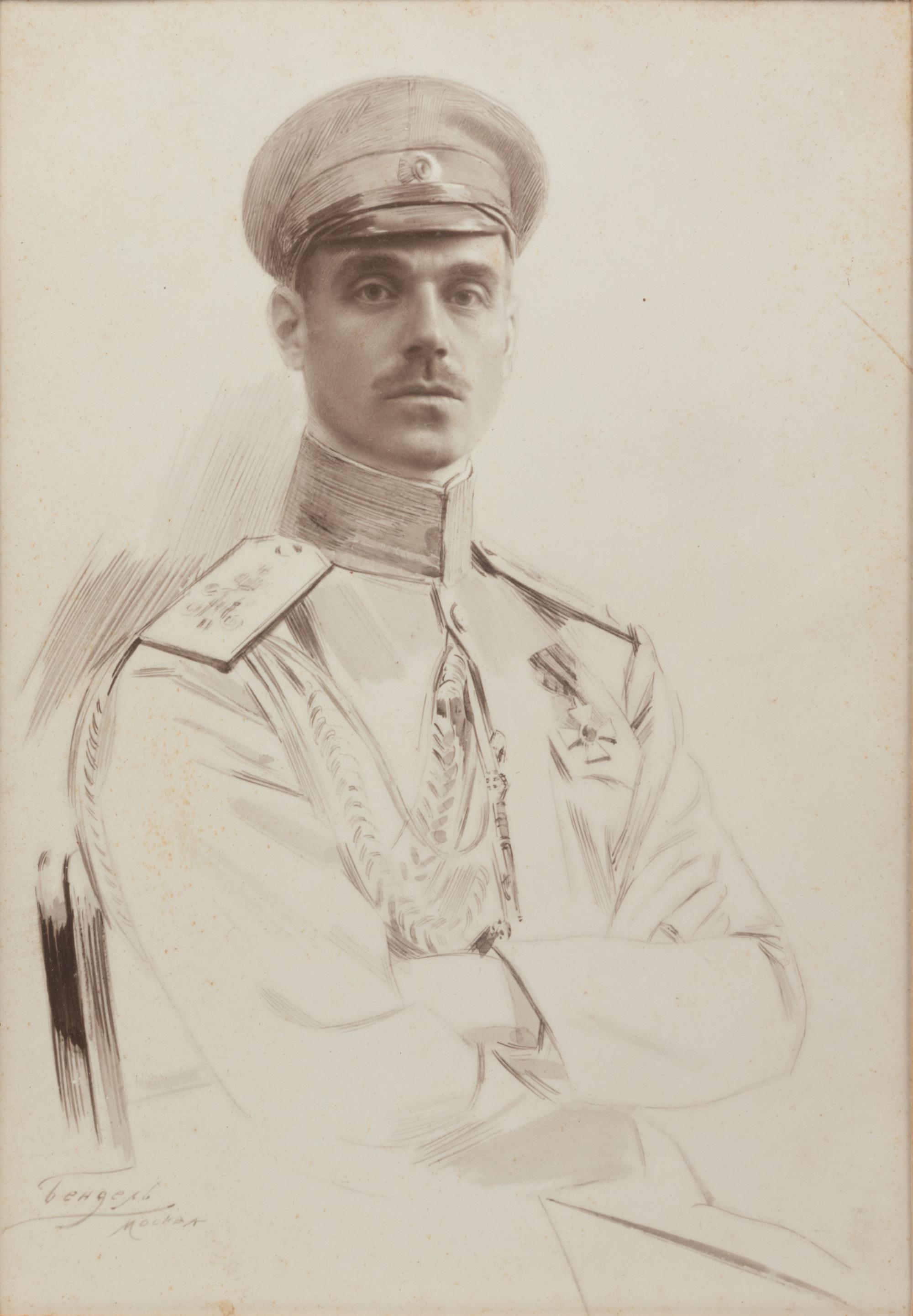 A Russian Portrait of Grand Duke Michael Alexandrovich in an English Silver Frame