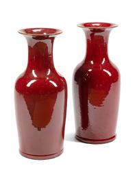 A Pair of Chinese Export Copper Red Glazed Porcelain Vases