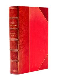 DUMAS, ALEXANDRE. The Three Musketeers. London, 1894. 2 vols. in one. Edition de Luxe.
