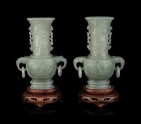 A Pair of Chinese Nephrite Double-Handle Vases