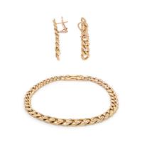 YELLOW GOLD AND DIAMOND SET
