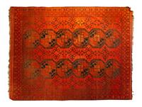 An Afghan Wool Rug