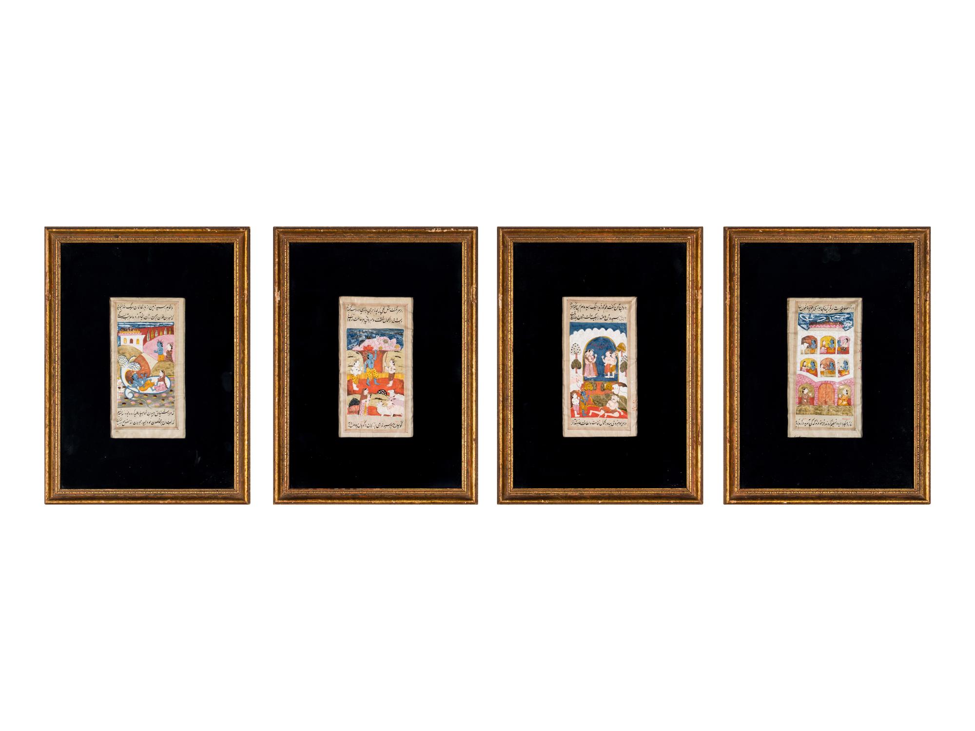 Four Persian and Indian Paintings