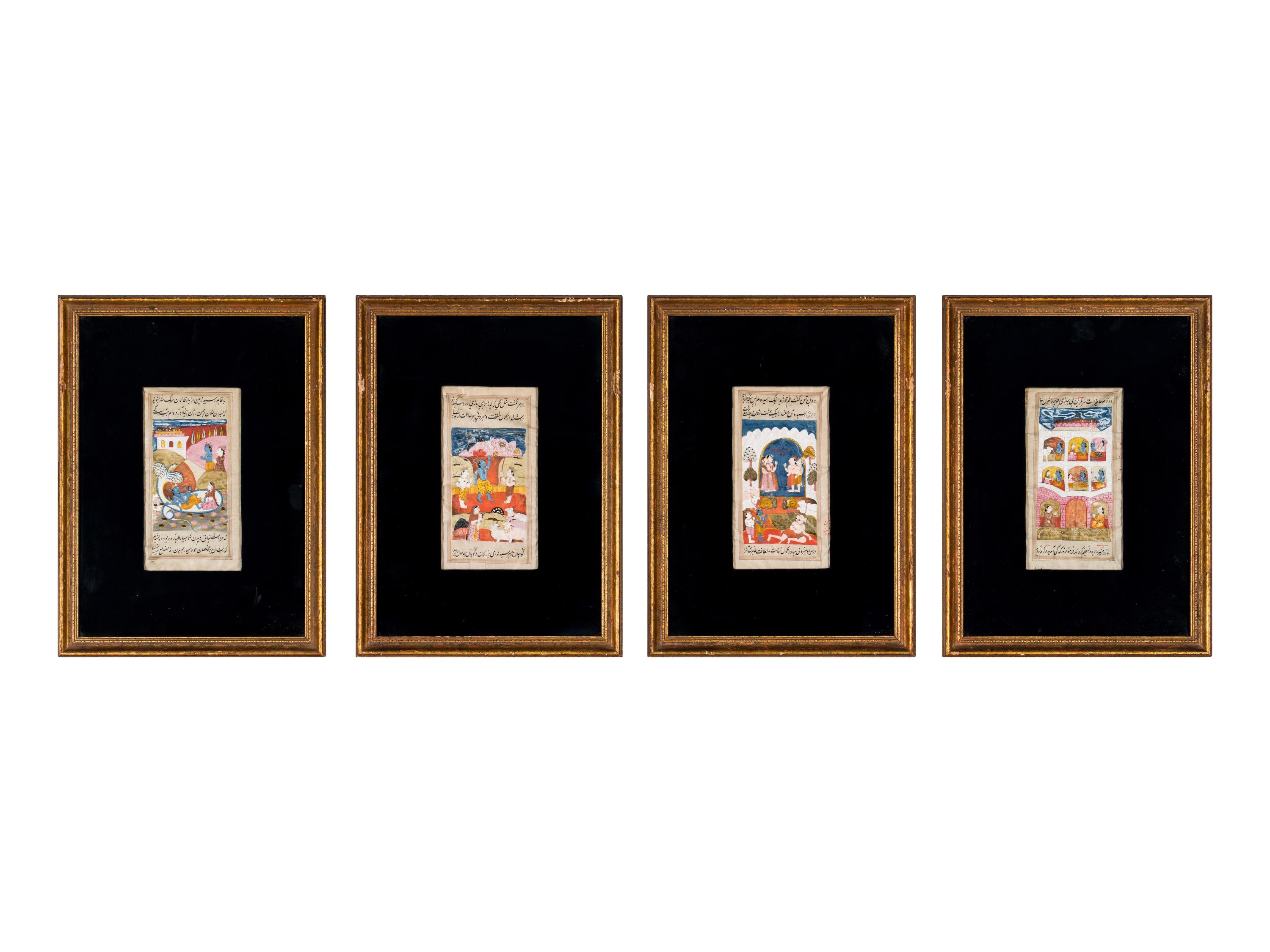 Four Persian and Indian Paintings
