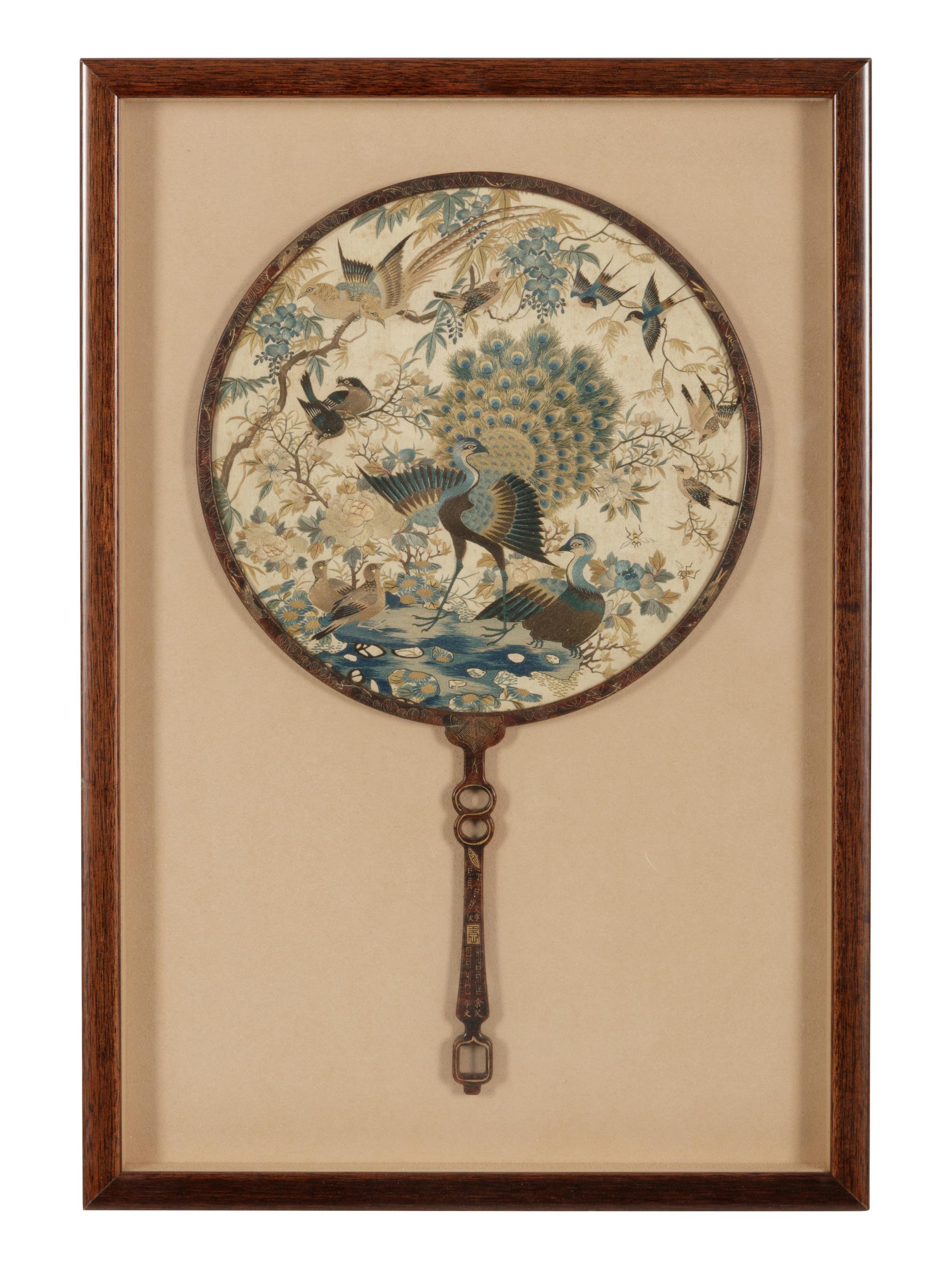 A Pair of Embroidered Silk Circular Fans