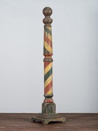 A Turned and Paint Decorated Wood Barber Pole