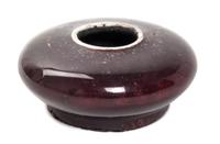 A Brown Glazed Porcelain Water Dropper Diameter 3 7/8 inches.
