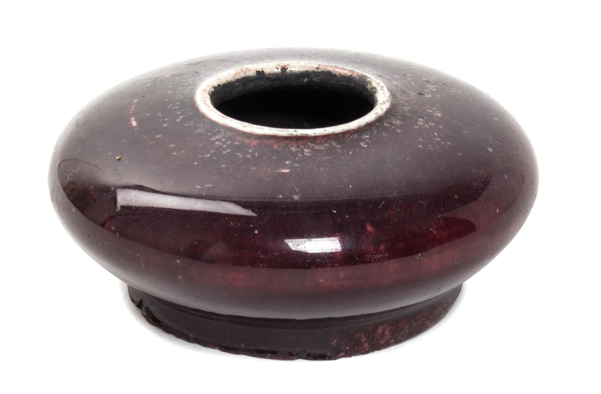 A Brown Glazed Porcelain Water Dropper Diameter 3 7/8 inches.