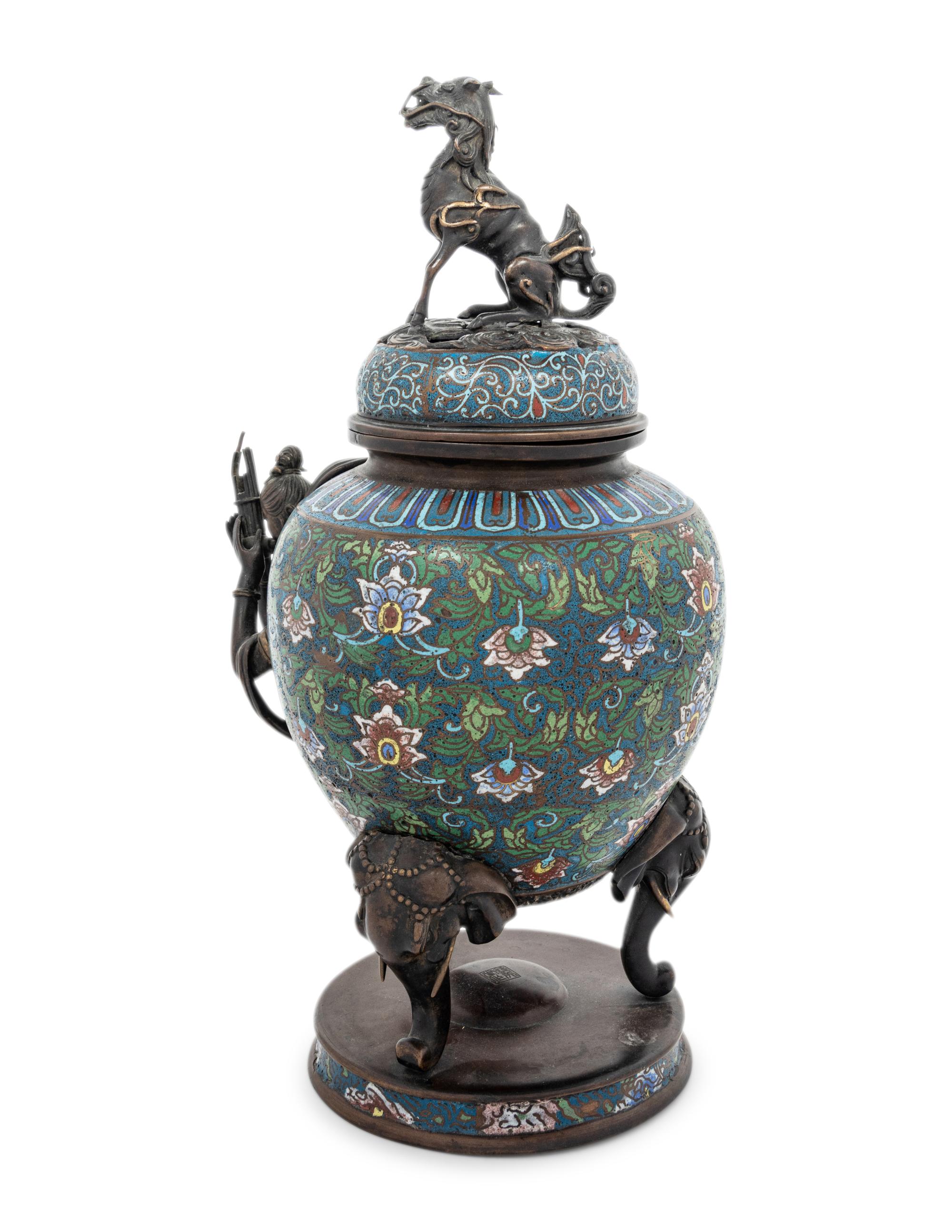 A Japanese Champlevé Enamel Tripod Incense Burner and Cover