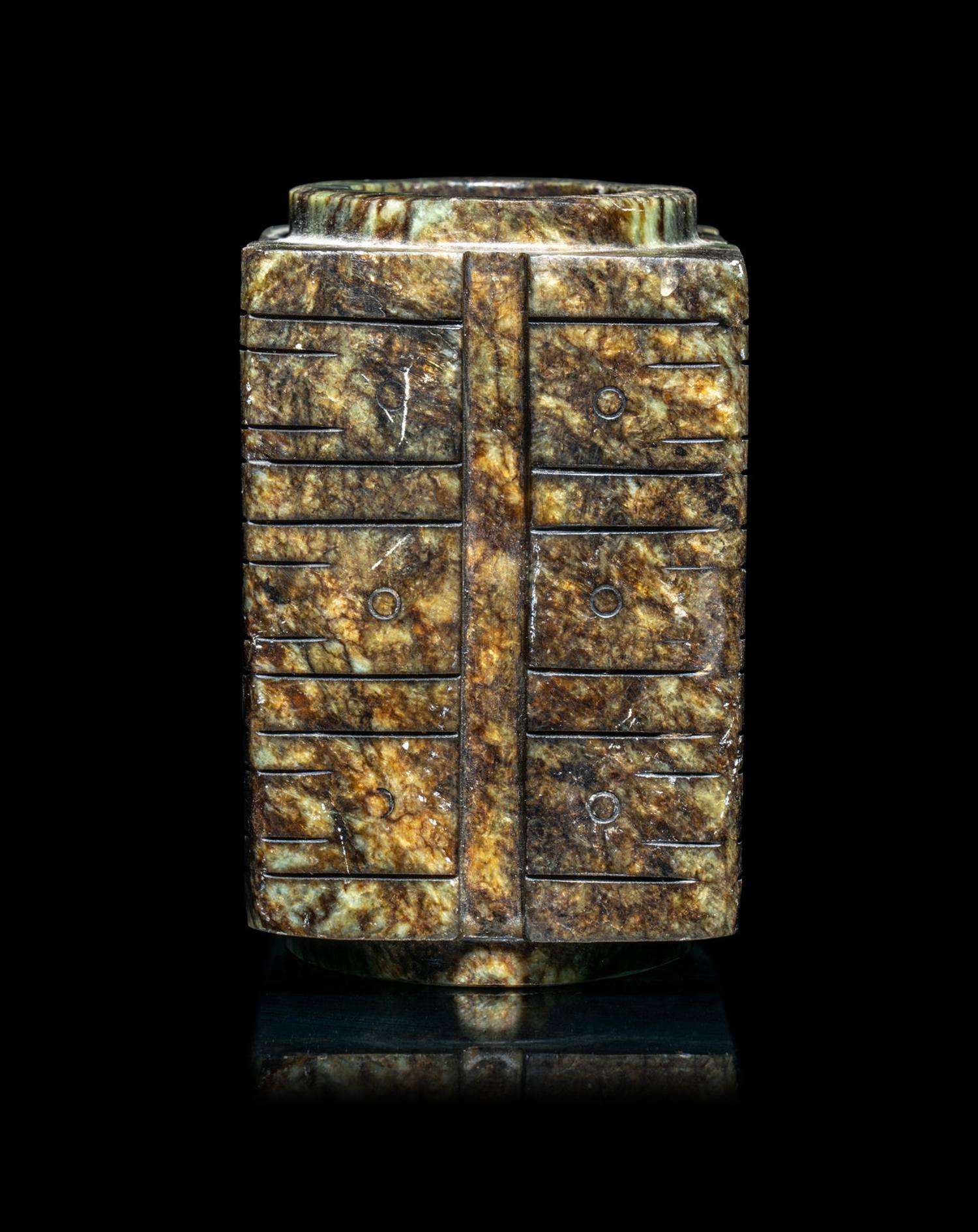 A Chinese Archaistic Green Jade Cong