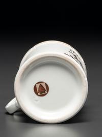 A Potter's Porcelain Occupational Shaving Mug Belonging to Julius Stoeffler
