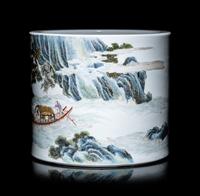 A Famille Rose Porcelain Brushpot, Bitong