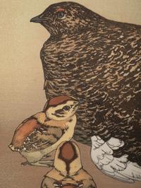 Toshi Yoshida (Japanese, 1911-1995)