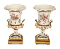 A Pair of Samson Porcelain Armorial Decorated Urns