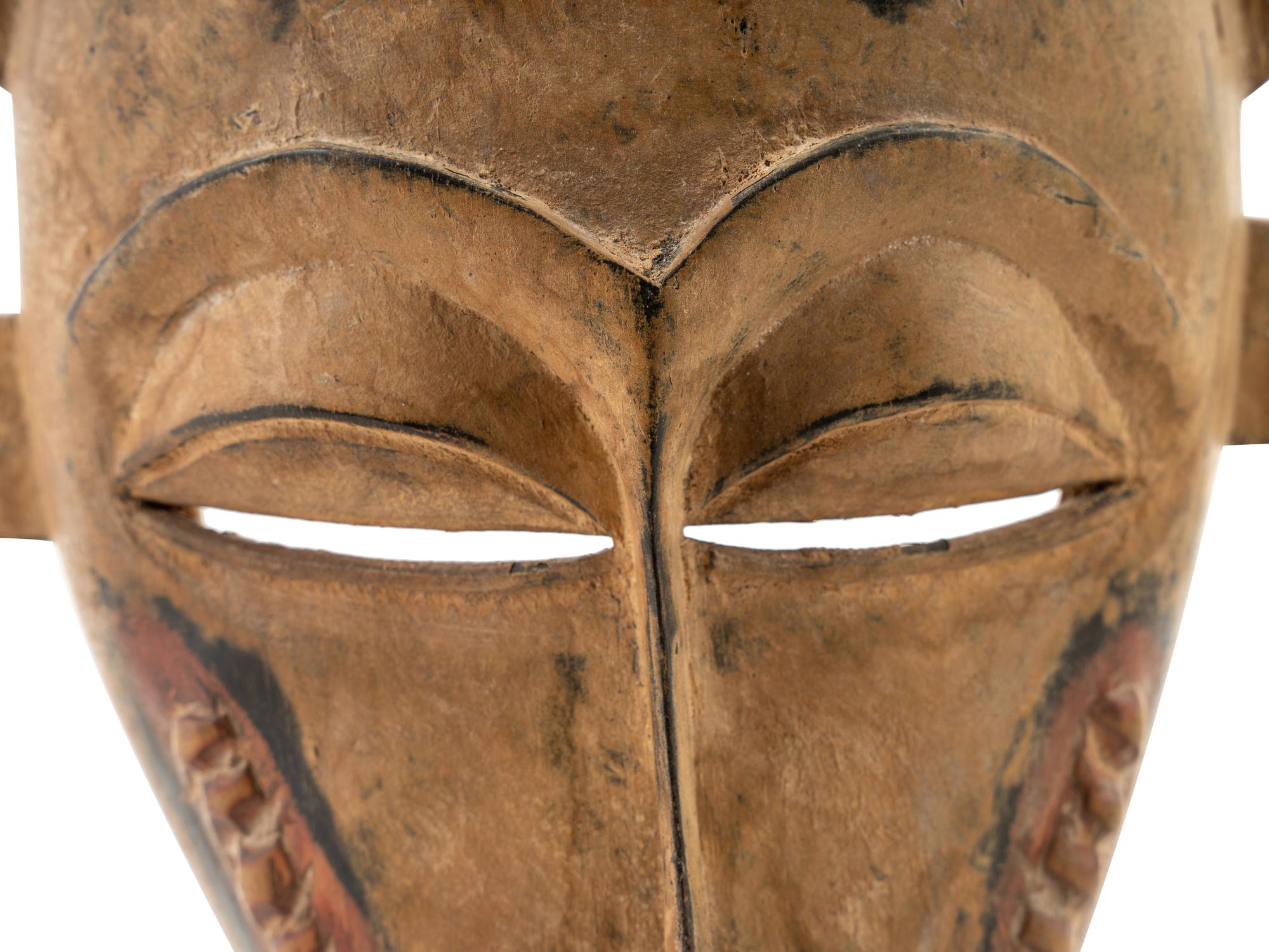 Four African Masks