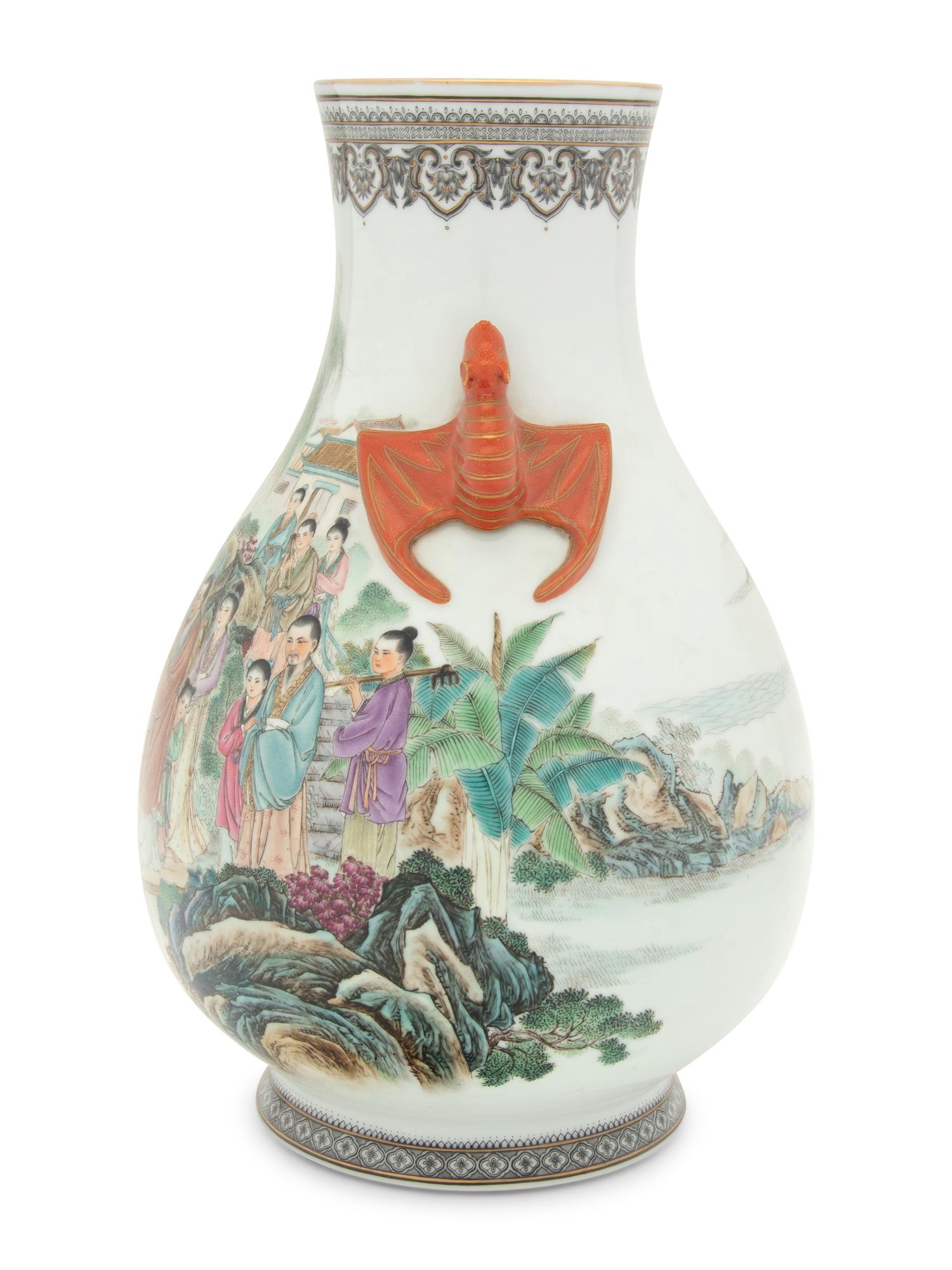 A Chinese Famille Rose Porcelain Hu Vase