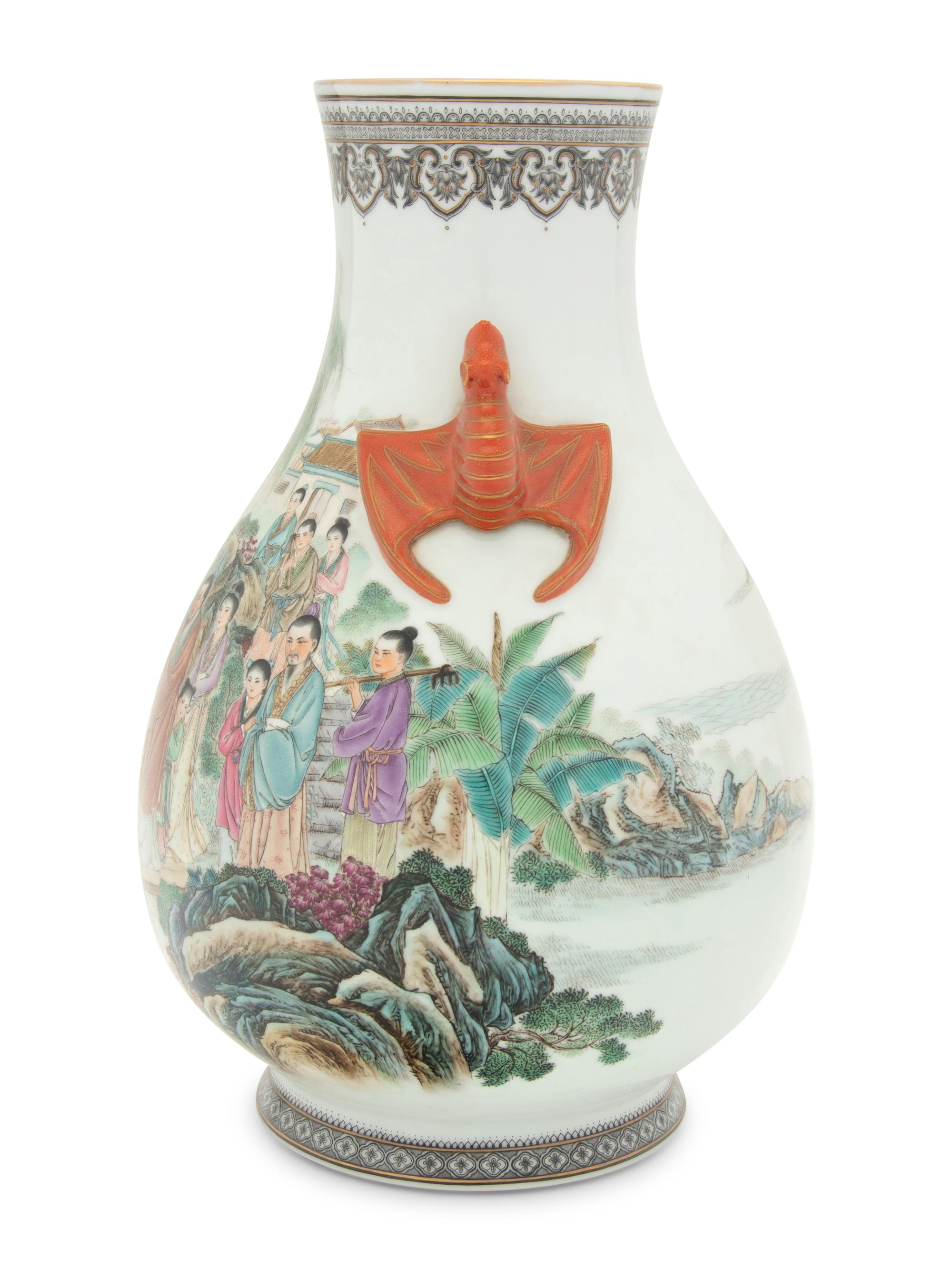 A Chinese Famille Rose Porcelain Hu Vase
