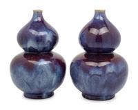 A Pair of Flambe Glazed Double-Gourd Vases