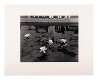 A group of six photographs (from Juxtapositions printed by George Tice with labels signed by George Tice and Joanna Steichen)