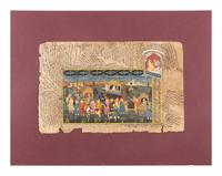 Five Persian Miniatures