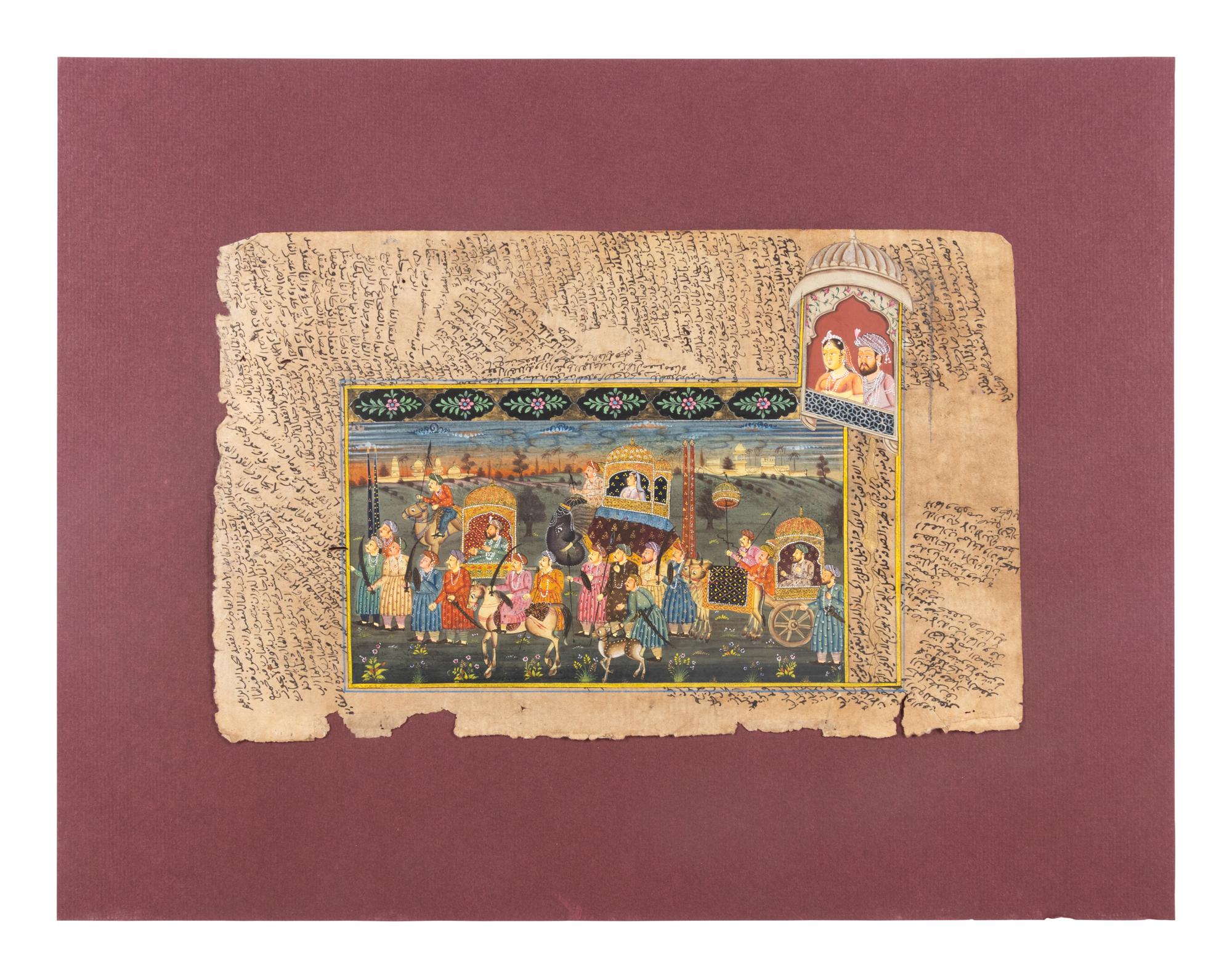 Five Persian Miniatures