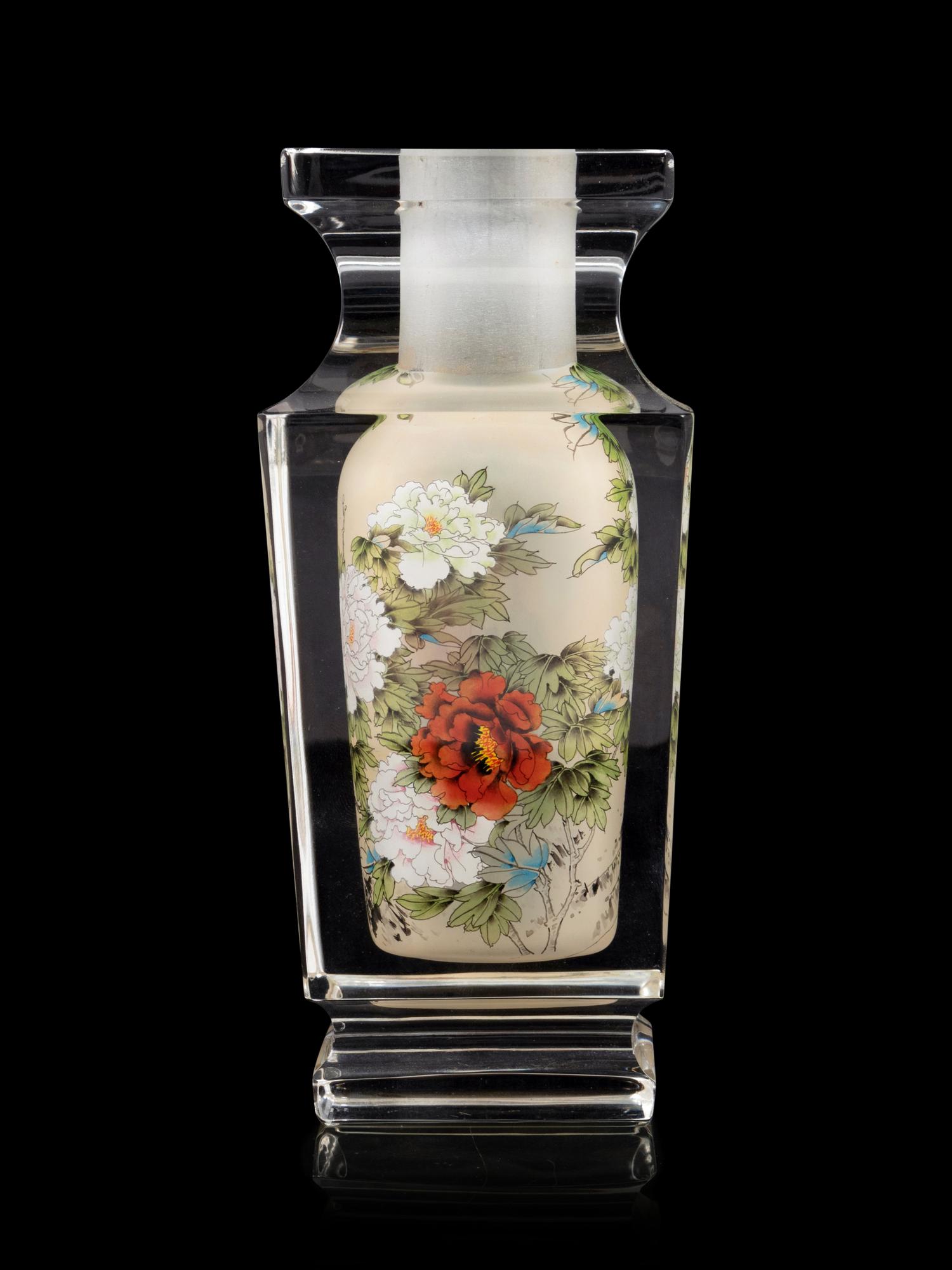 An Interior Painted Glass Vase