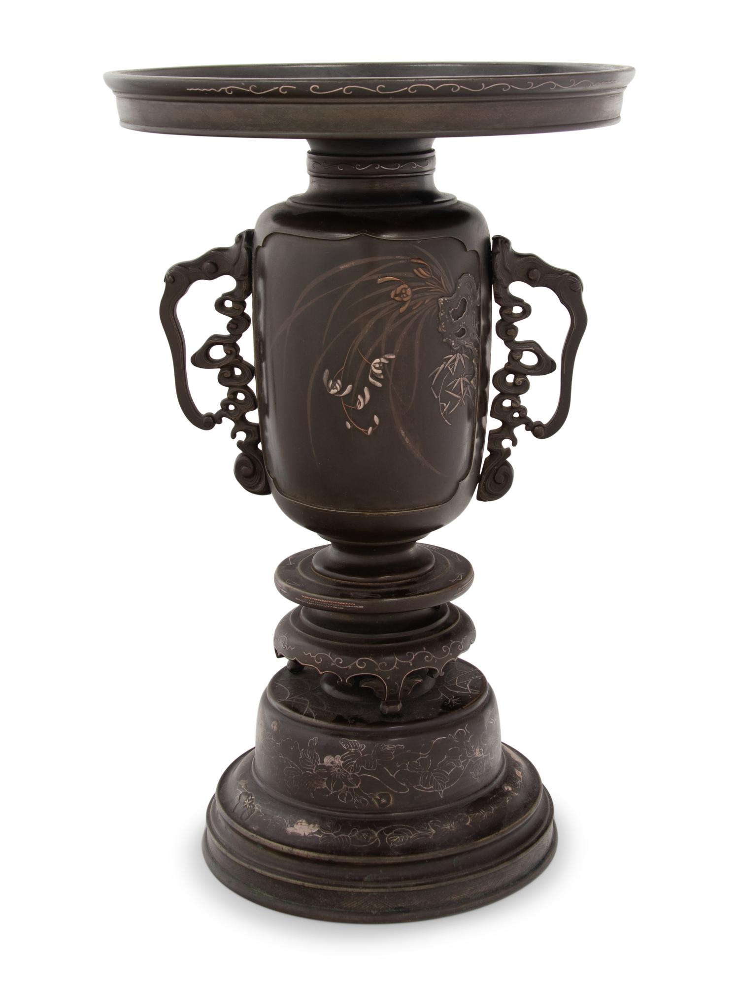 A Japanese Mixed Metals Inlaid Bronze Urn