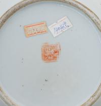 Six Chinese Famille Rose Porcelain Articles