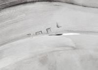A George III Silver Serving Dish
