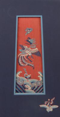 17 Chinese Embroidered Silk Panels