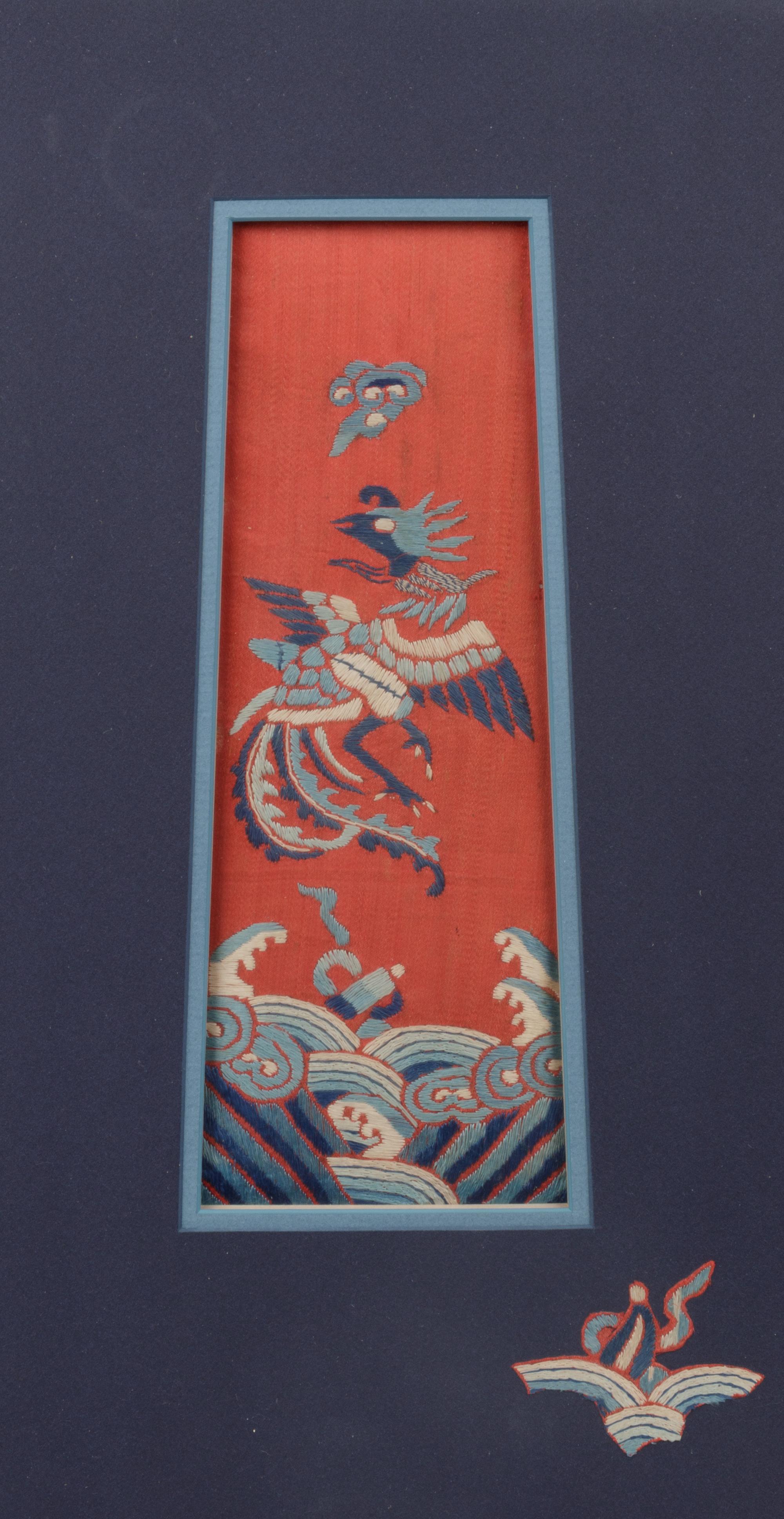 17 Chinese Embroidered Silk Panels