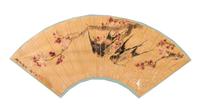 Gu Jianlong, (1606-1687), Prunus Blossoms and Swallows