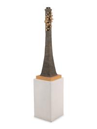 Untitled (Chimney Tower)