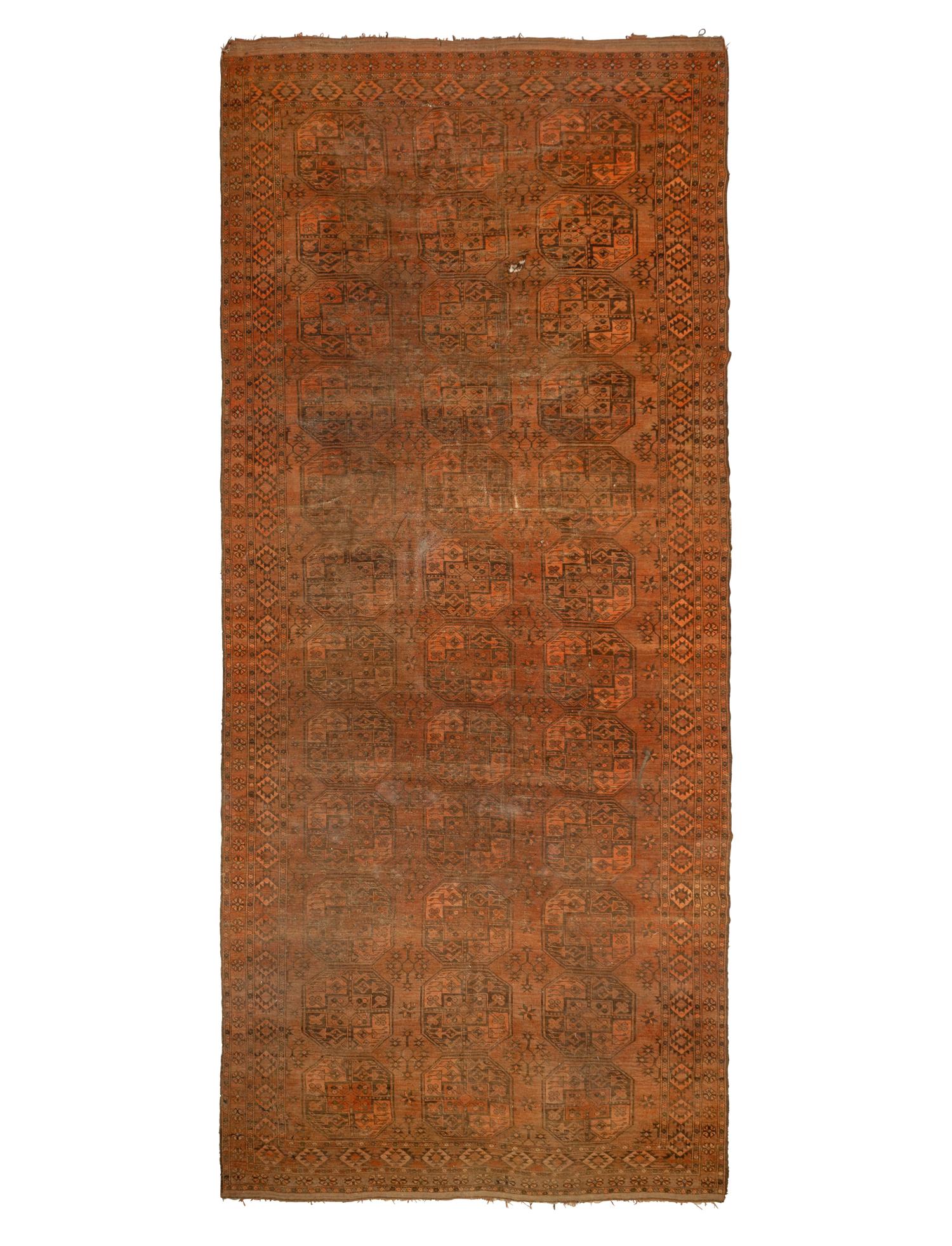 A Turkoman Tekke Rug