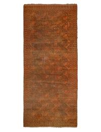 A Turkoman Tekke Rug