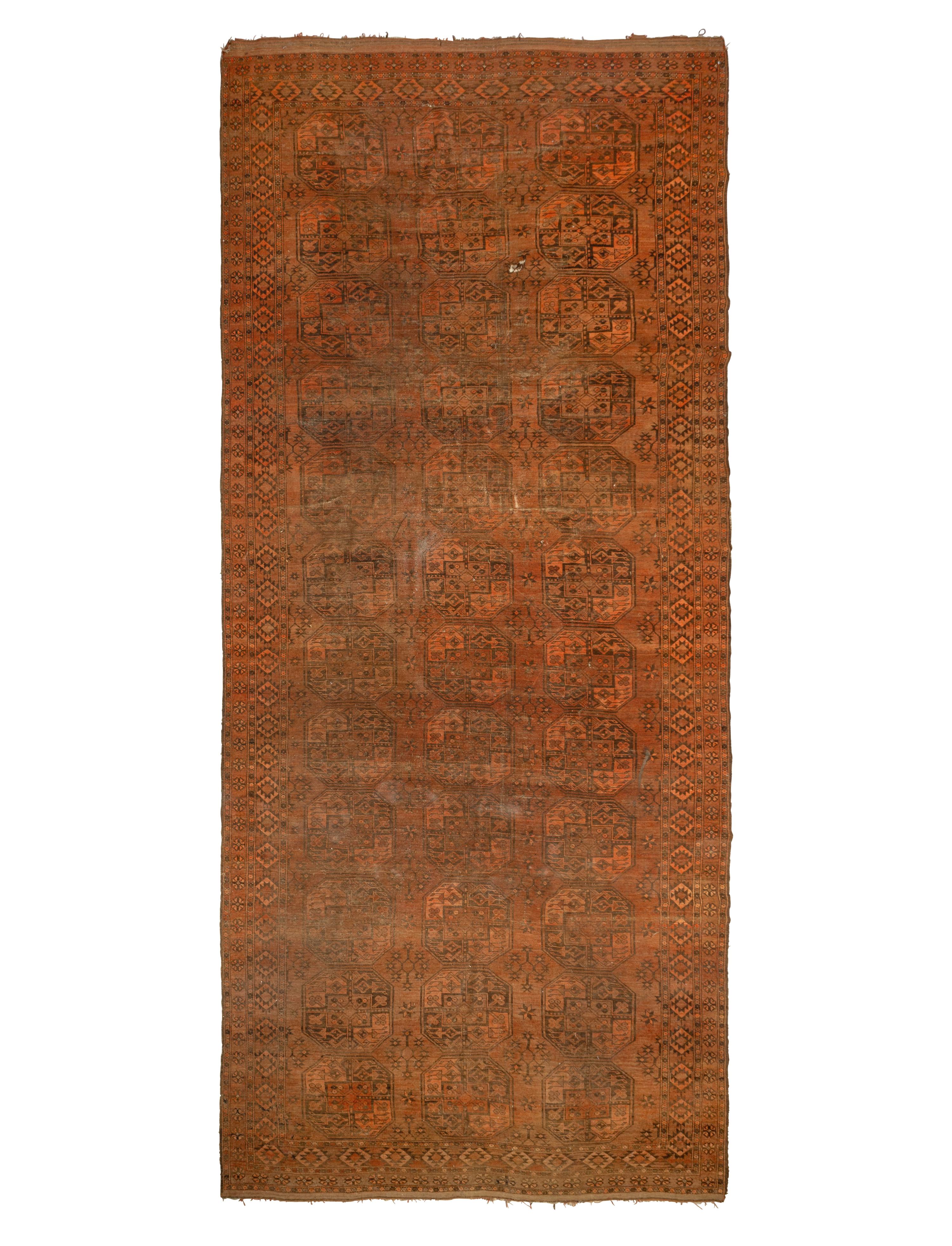 A Turkoman Tekke Rug