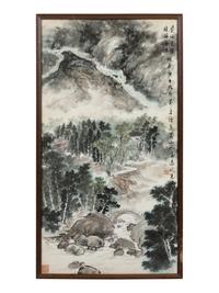 Huang Dacong