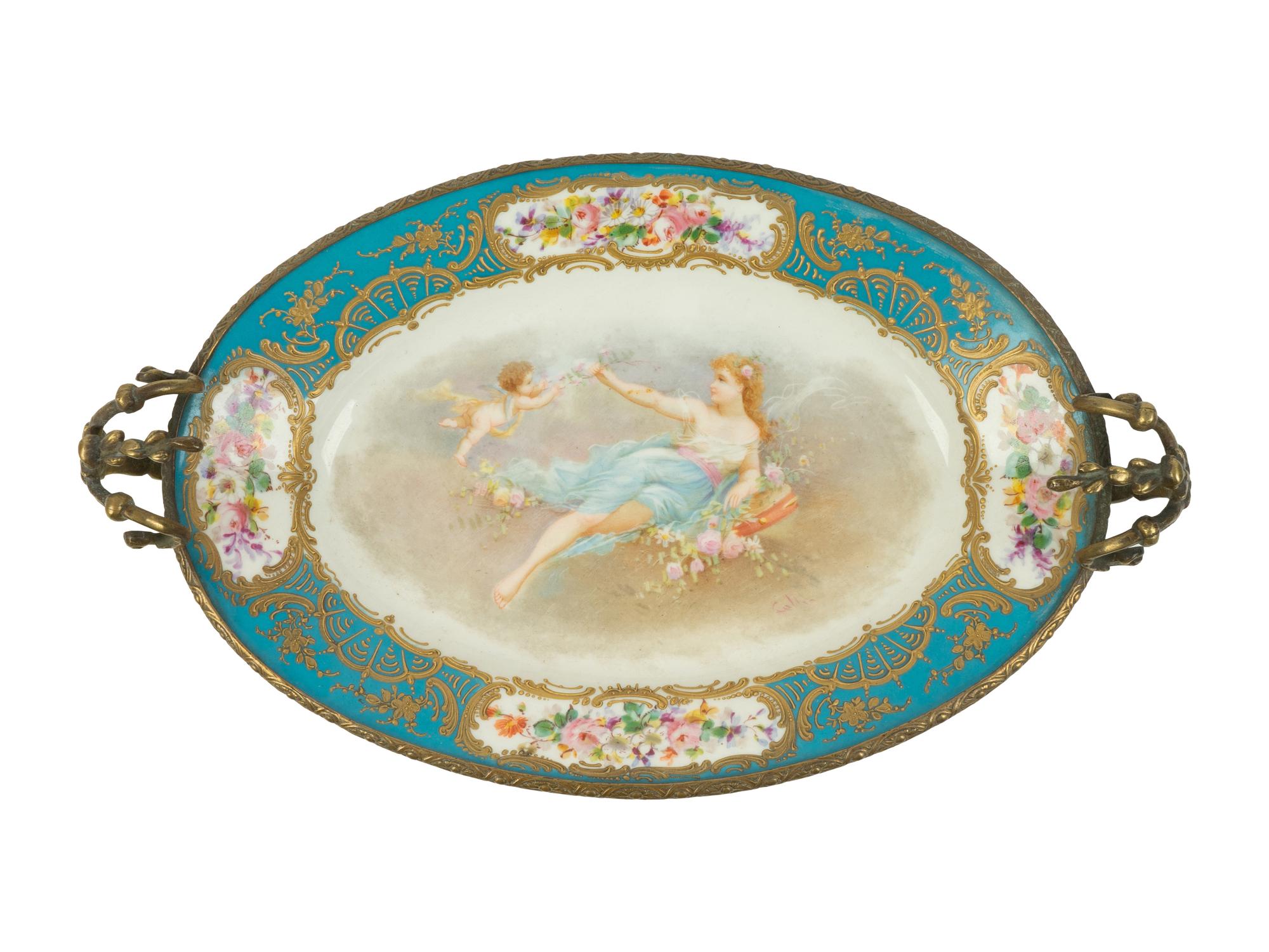 A Sèvres Style Gilt Metal Mounted Porcelain Tray — 19TH CENTURY