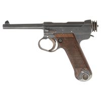 **Nambu Type 14 Pistol