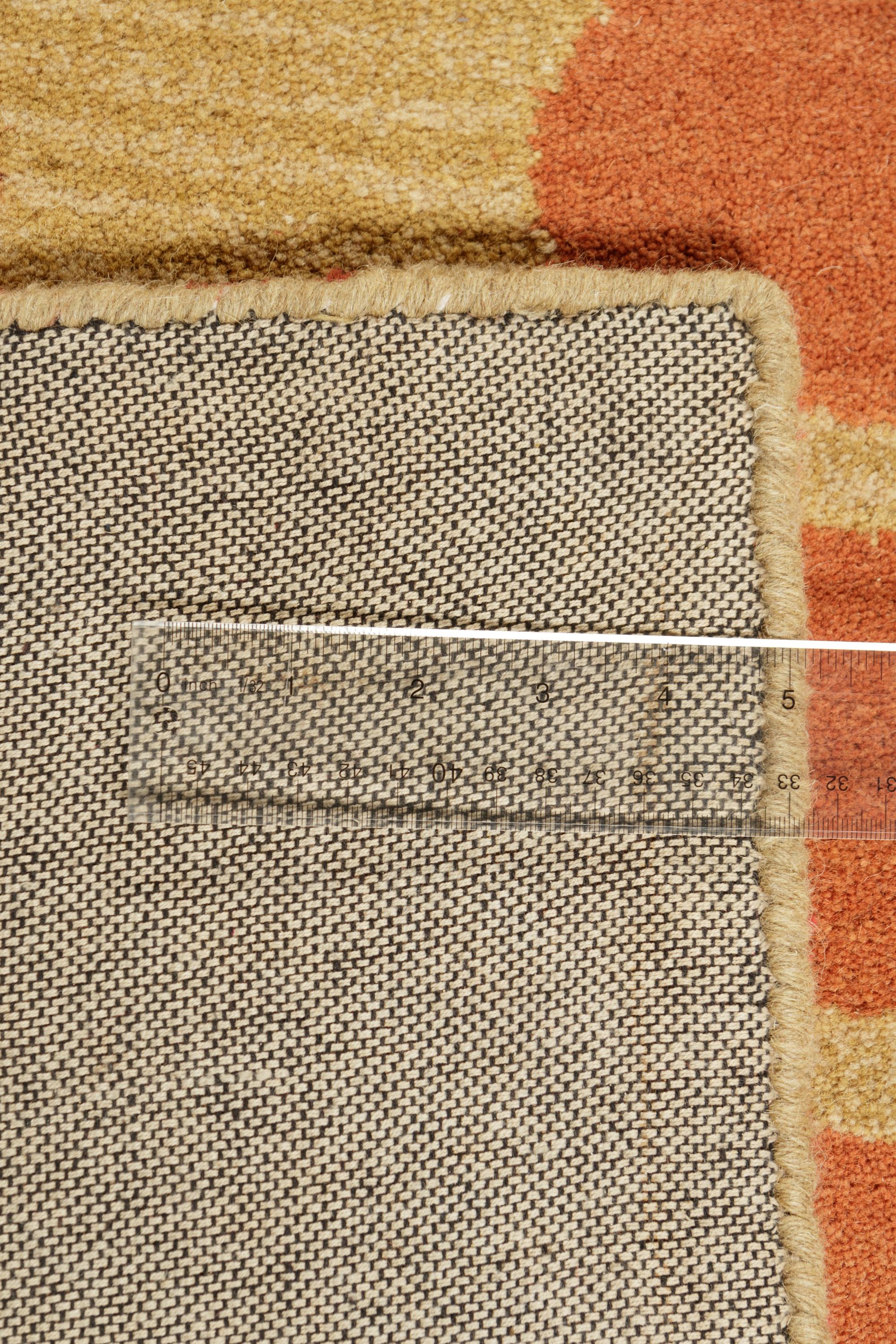 A Contemporary "Sunburst" Design Wool Rug