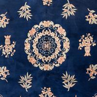 A Chinese Rug
