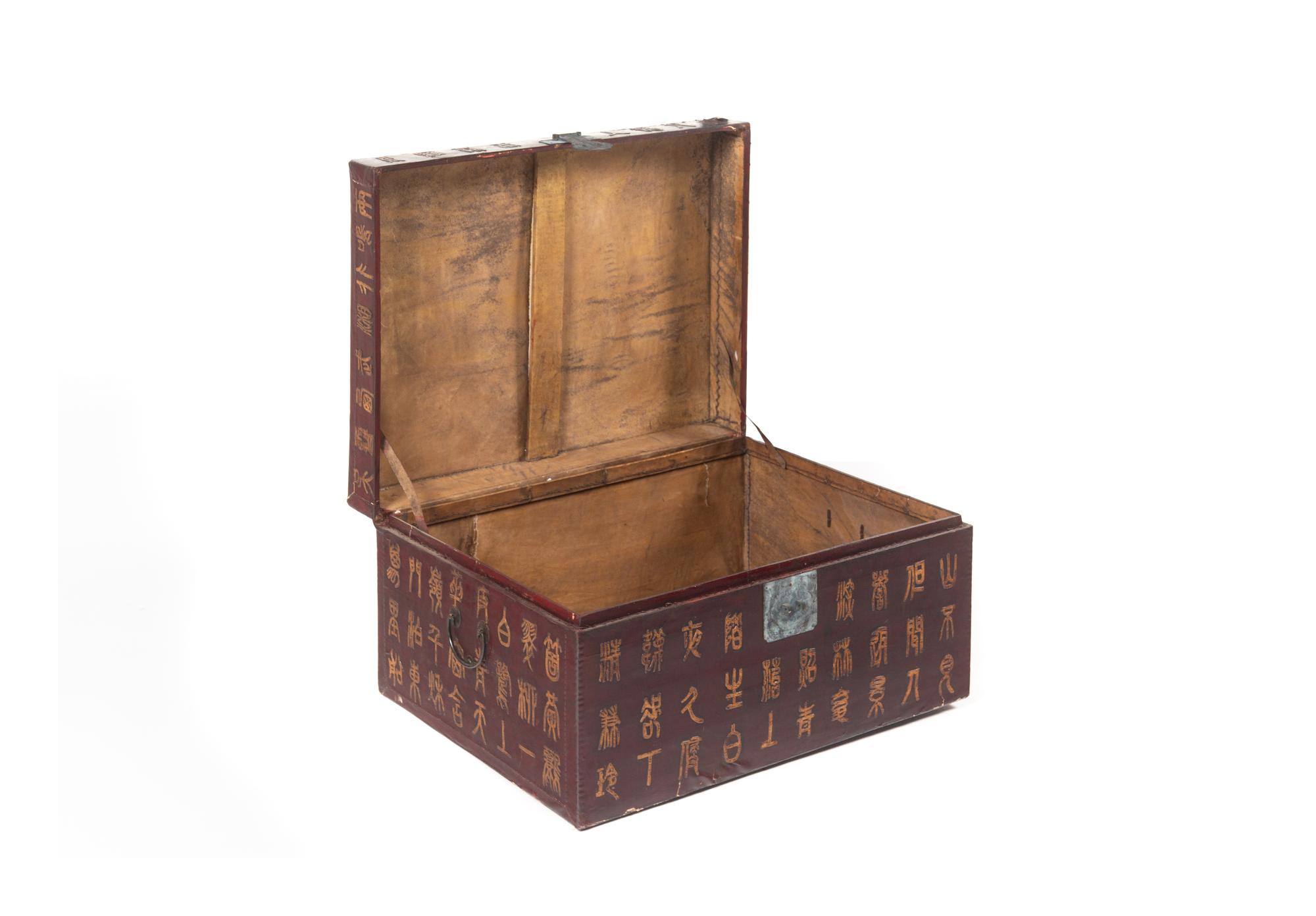 A Korean Gilt Decorated Parchment Veneered Trunk