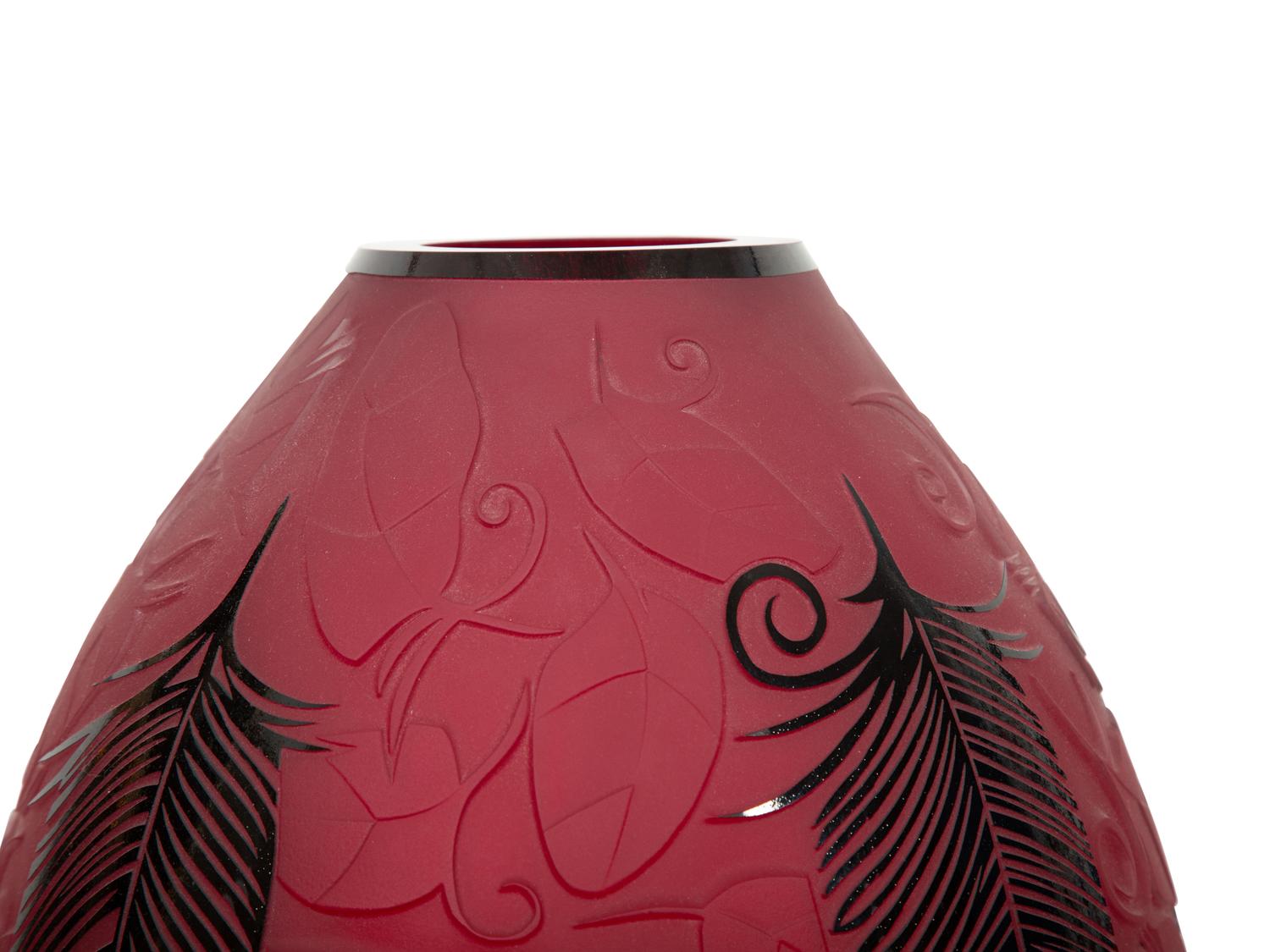 Feather Vase