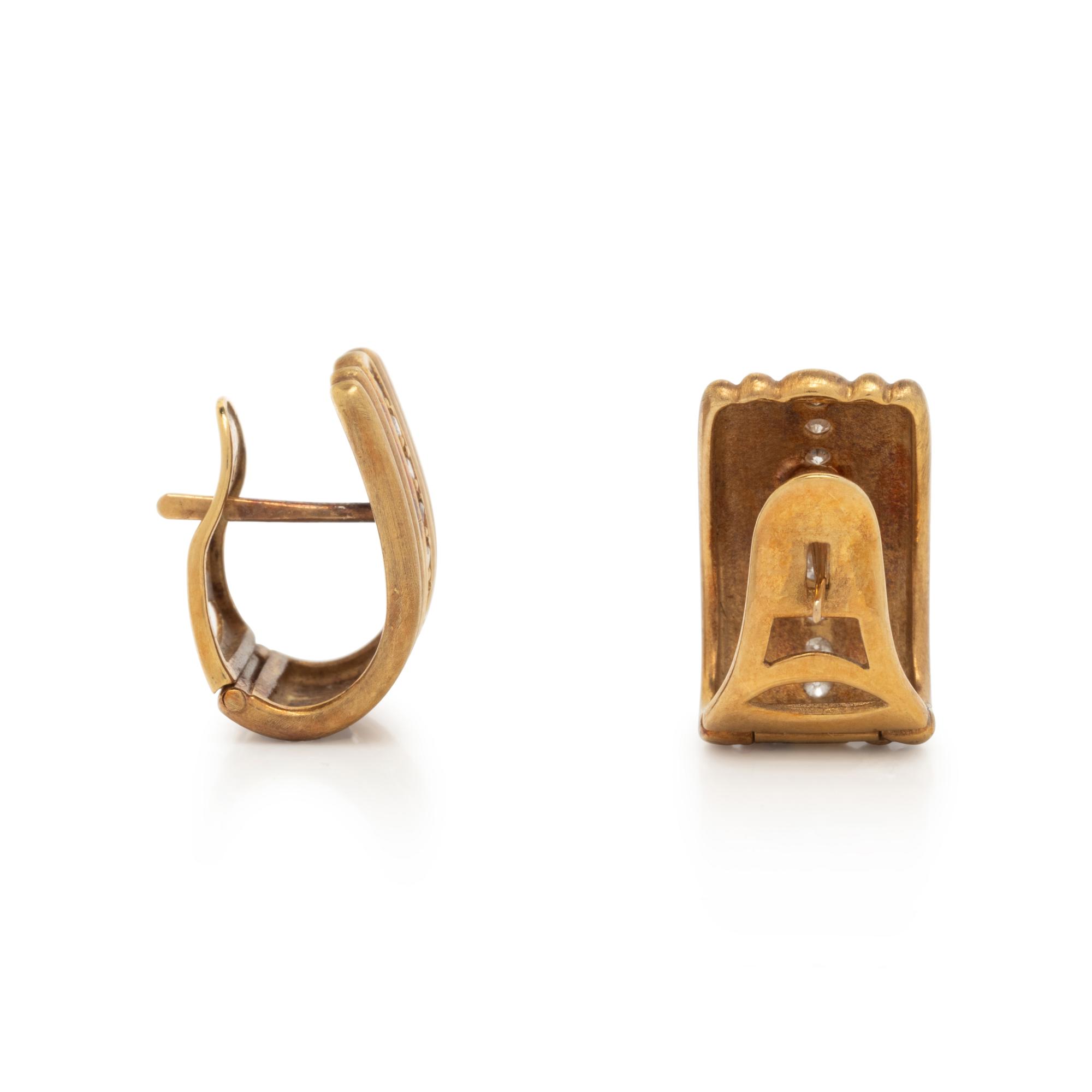 DIAMOND AND YELLOW GOLD HOOP EARRINGS