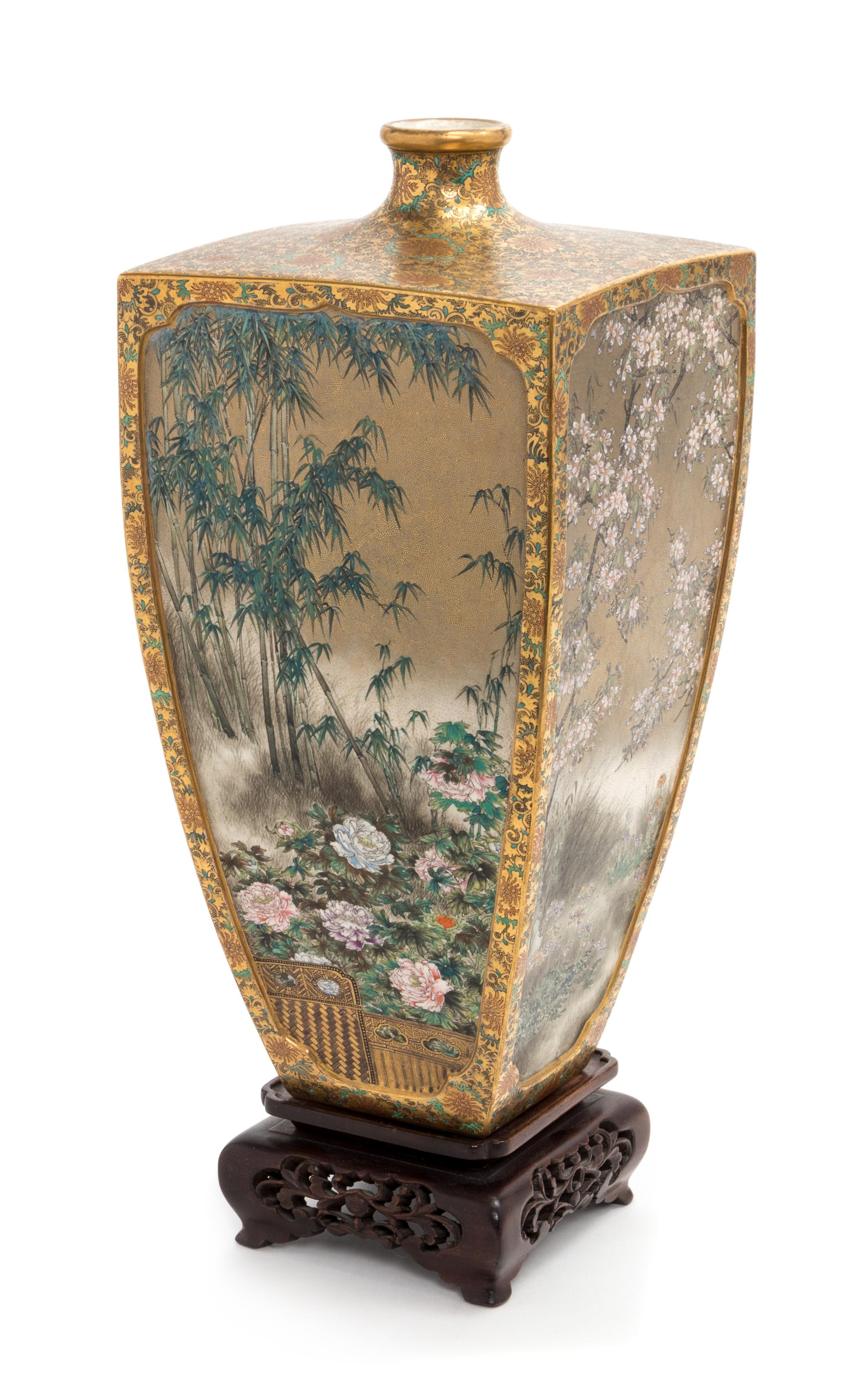 A Fine Japanese Satsuma Vase — MEIJI PERIOD (LATE 19TH CENTURY)