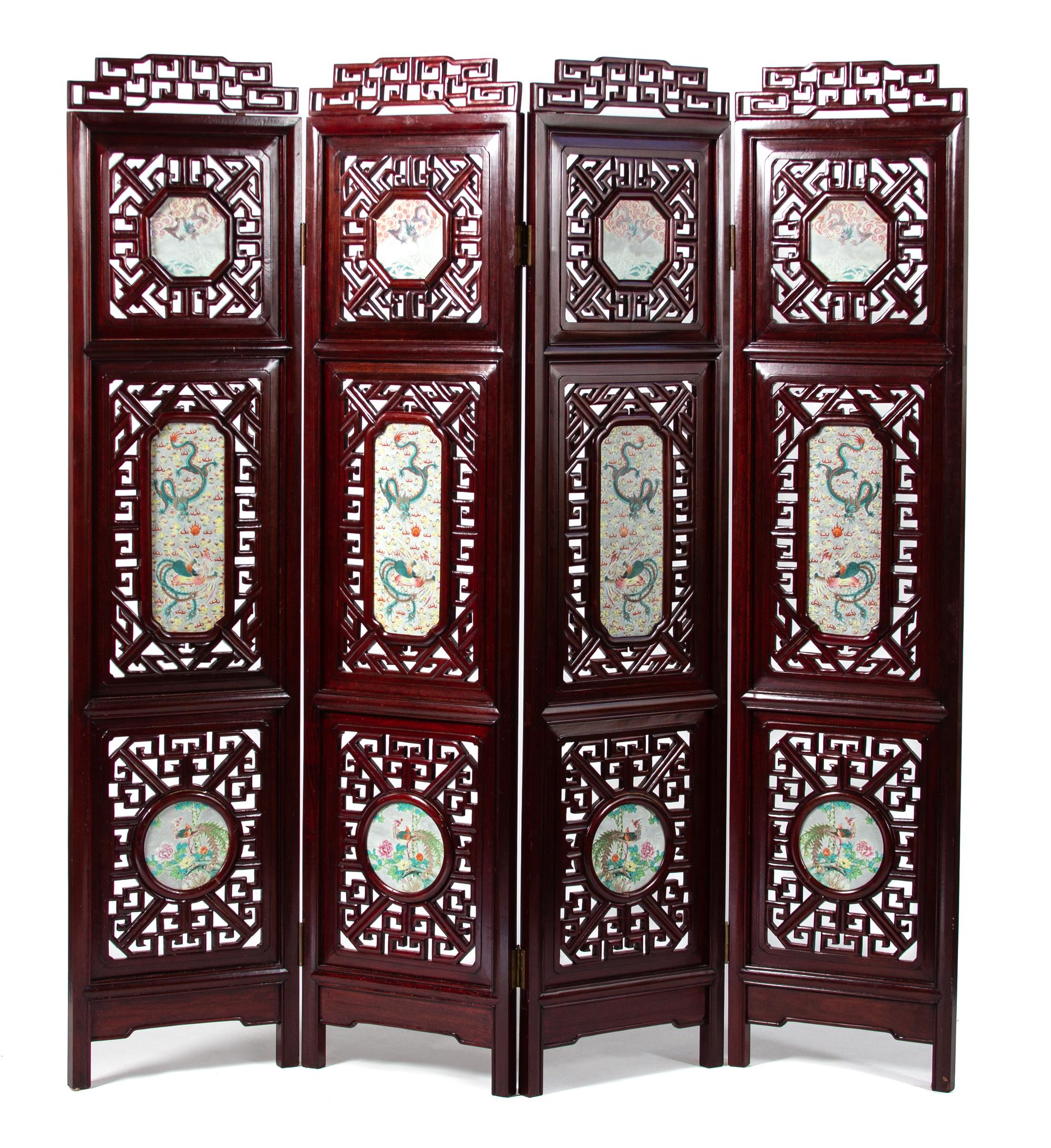 A Chinese Carved Hardwood Porcelain Inset Four Panel Floor Screen