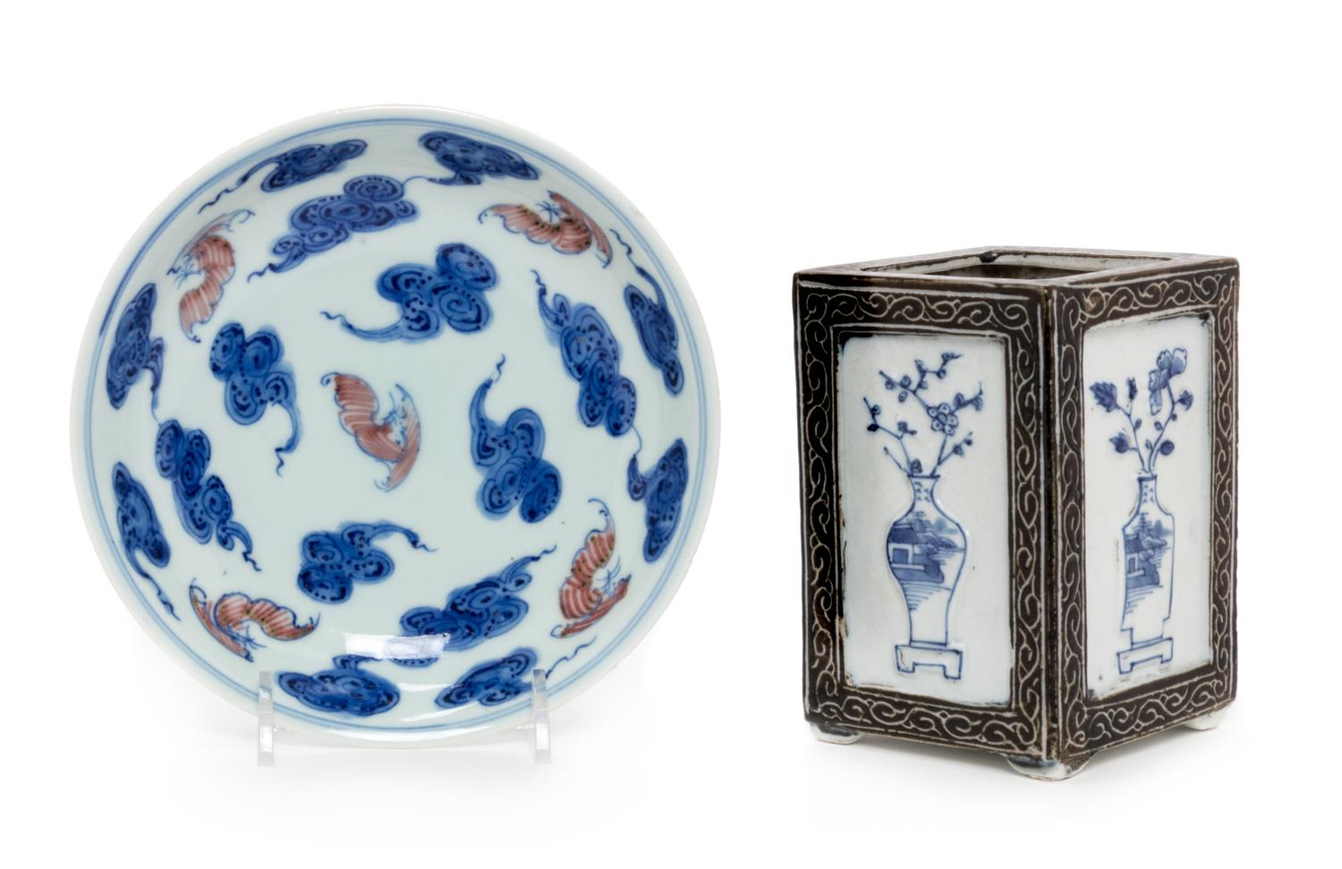 Two Chinese Blue and White Porcelain Articles Diameter of plate 6 3/4 inches. — 19TH CENTURY