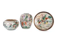 Three Chinese Crackle Glaze Porcelain Items