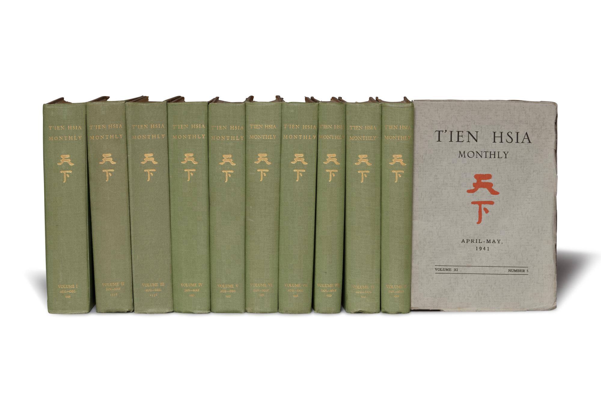 [PERIODICALS] T'ien Hsia Monthly. Shanghai & Hong Kong, 1935-1940.